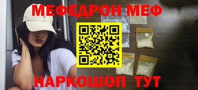 каннабис Нальчик