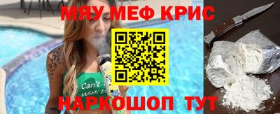 каннабис Нальчик
