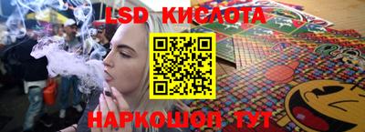 каннабис Нальчик