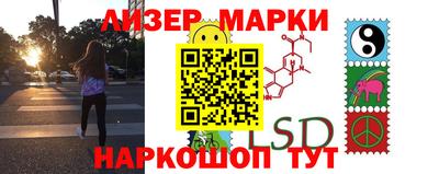 каннабис Нальчик