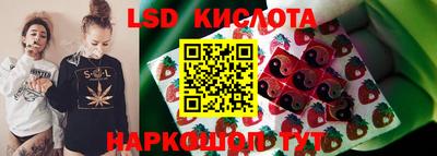 jwh Нарткала