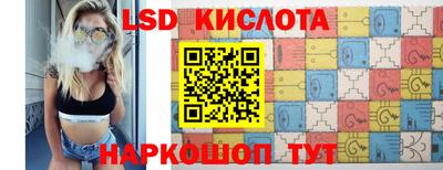 каннабис Нальчик