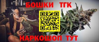 ALPHA-PVP Наро-Фоминск