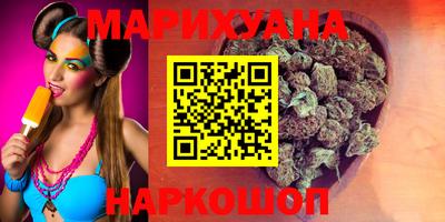 jwh Нарткала