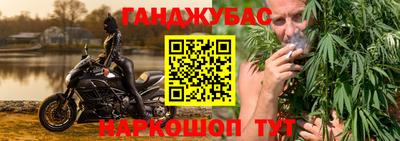 jwh Нарткала