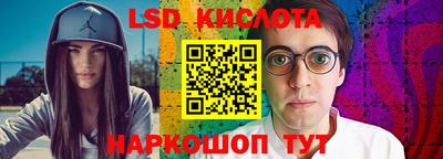 jwh Нарткала