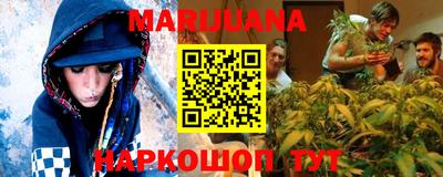 jwh Нарткала
