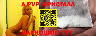 каннабис Нальчик
