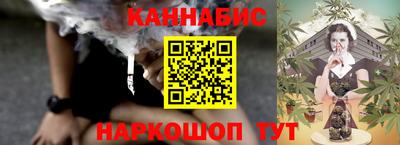 jwh Нарткала