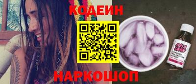 каннабис Нальчик