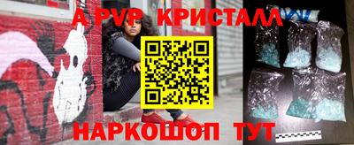 jwh Нарткала