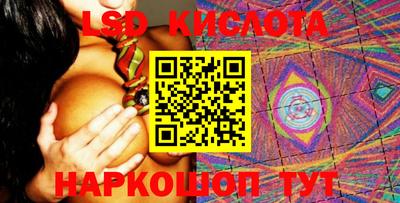каннабис Нальчик