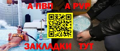 jwh Нарткала