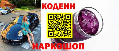 ALPHA-PVP Наро-Фоминск