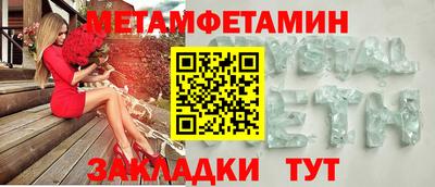 jwh Нарткала