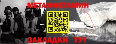jwh Нарткала
