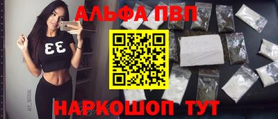jwh Нарткала