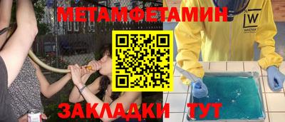 jwh Нарткала