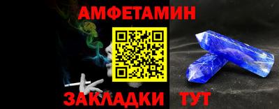 каннабис Нальчик