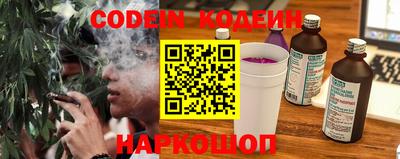 каннабис Нальчик