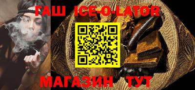 каннабис Нальчик