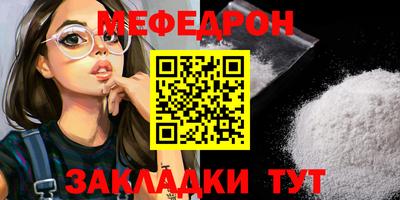 jwh Нарткала
